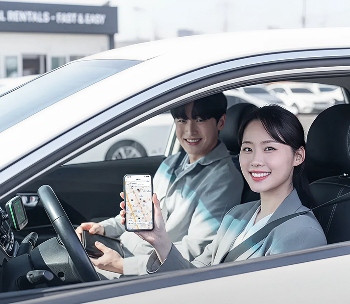 차량 운용 효율성 안내 이미지