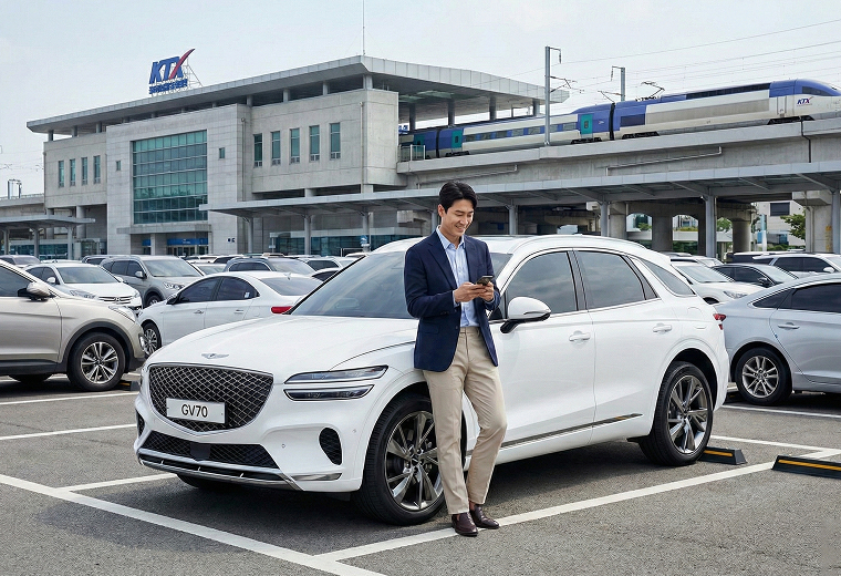 도착역에서 차 렌트